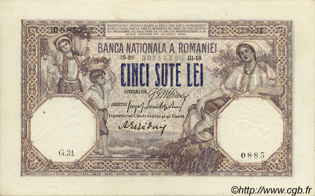 500 Lei ROMANIA  1918 P.022b q.SPL