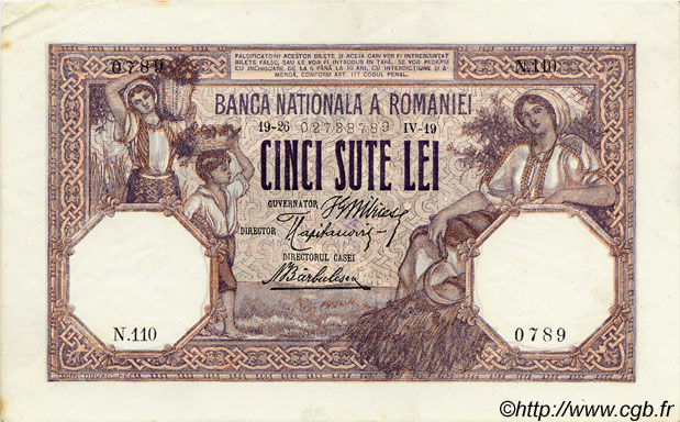 500 Lei ROMANIA  1919 P.022c AU