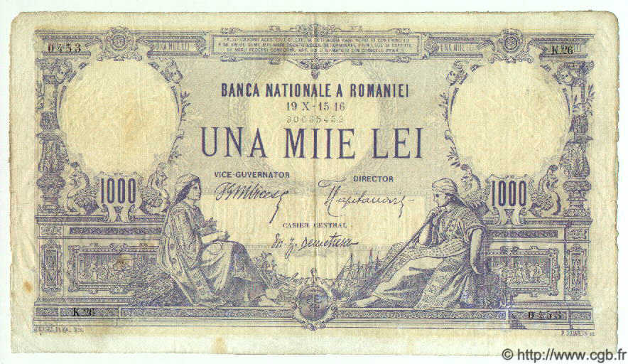1000 Lei ROMANIA  1916 P.023a F+