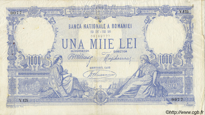 1000 Lei ROMANIA  1920 P.023a MB a BB