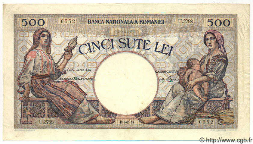 500 Lei RUMANIA  1938 P.032b MBC a EBC