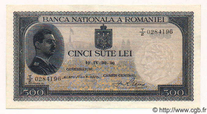 500 Lei ROMANIA  1936 P.042a q.FDC
