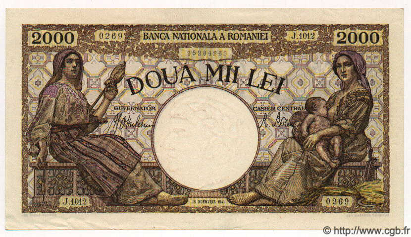 2000 Lei ROMANIA  1941 P.053 q.FDC