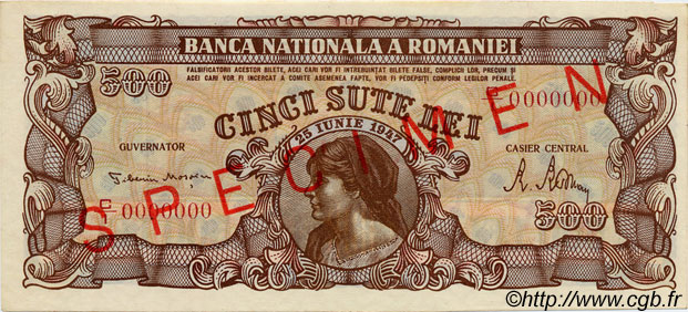 500 Lei Spécimen ROMANIA  1947 P.063s XF