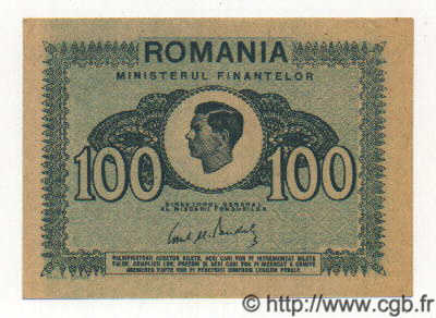 100 Lei RUMANIA  1945 P.078 FDC