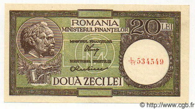 20 Lei ROMANIA  1948 P.080 q.FDC