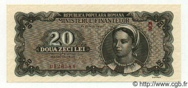 20 Lei ROMANIA  1950 P.084a FDC