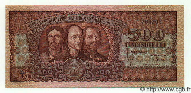 500 Lei ROMANIA  1949 P.086a FDC