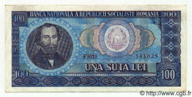 100 Lei ROMANIA  1966 P.097 q.SPL