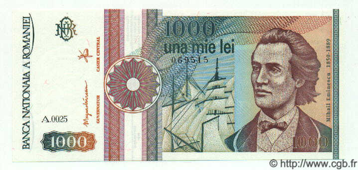 1000 Lei RUMANIA  1991 P.099a SC