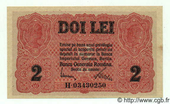 2 Lei ROMANIA  1917 P.M04 AU