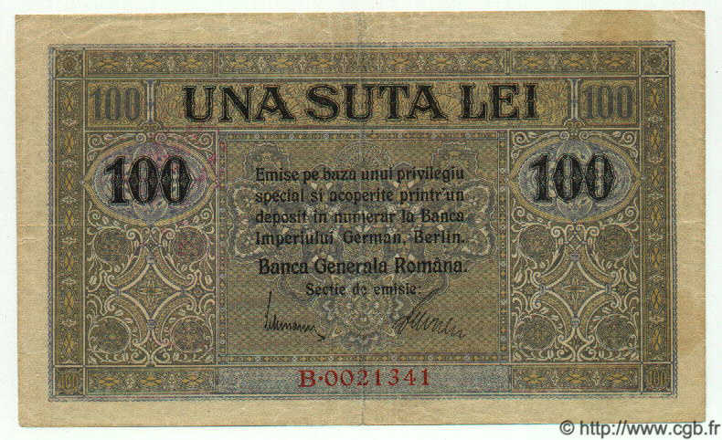 100 Lei ROMANIA  1917 P.M07 VF-