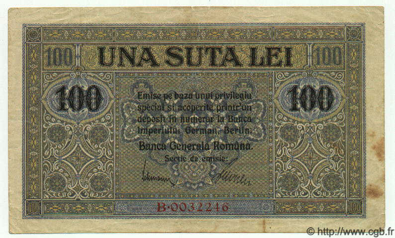 100 Lei ROMANIA  1917 P.M07 VF