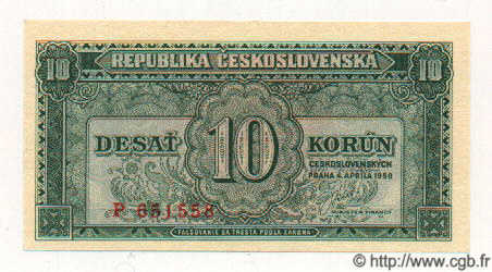 10 Korun CZECHOSLOVAKIA  1950 P.069a UNC