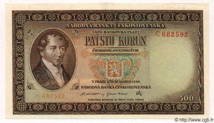 500 Korun CHECOSLOVAQUIA  1946 P.073a SC+