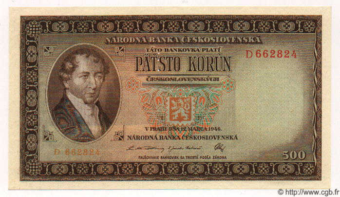 500 Korun Spécimen CZECHOSLOVAKIA  1946 P.073s UNC