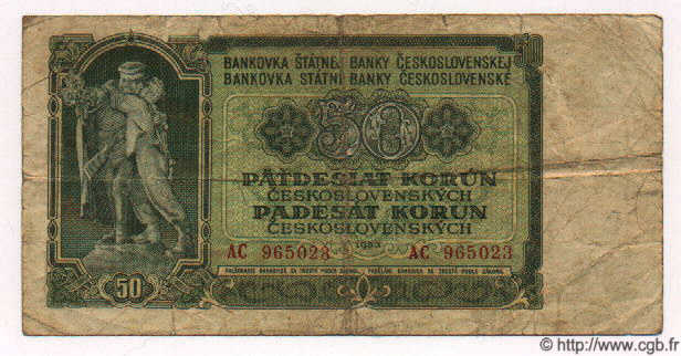 50 Korun CZECHOSLOVAKIA  1953 P.085a G
