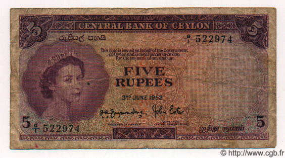 5 Rupees CEYLON  1952 P.51 VG