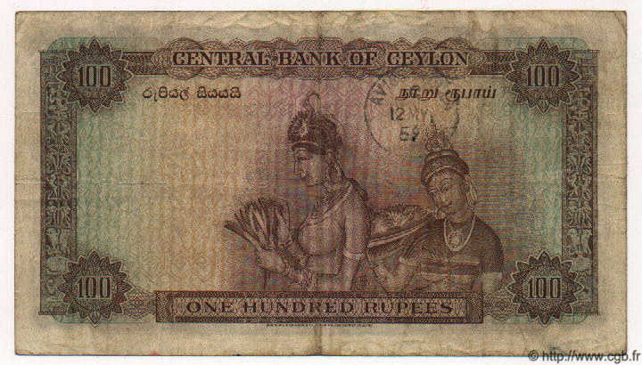 100 Rupees CEYLON 1952 P.53 b16_0696 Banknotes