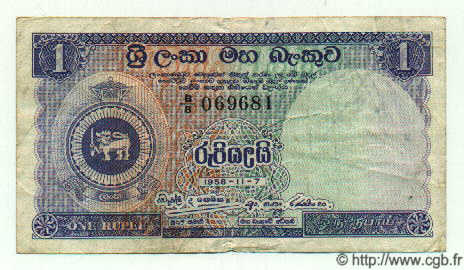 1 Rupee CEYLON  1958 P.56b SS