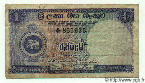 1 Rupee CEYLON  1959 P.56c S
