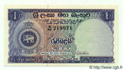 1 Rupee CEYLON  1960 P.56d ST