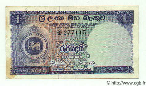 1 Rupee CEYLAN  1963 P.56e TTB+