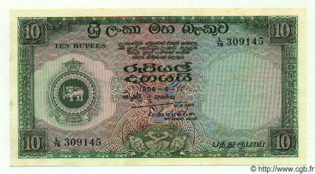 10 Rupees CEYLON  1959 P.59a AU