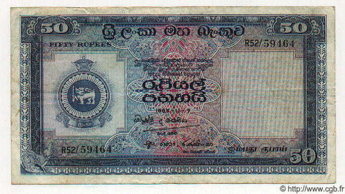 50 Rupees CEYLON  1958 P.60 VF