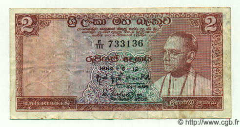 2 Rupees CEILáN  1964 P.62b MBC
