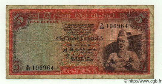 5 Rupees CEYLON  1965 P.68 VG