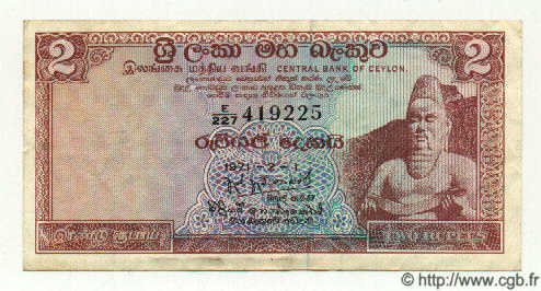 2 Rupees CEYLON  1971 P.72a BB