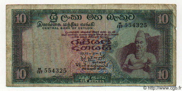 10 Rupees CEYLON  1971 P.74b MB