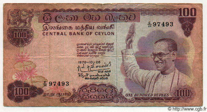 100 Rupees CEYLON  1970 P.78 F - VF