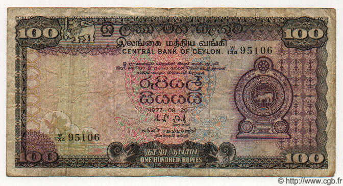 100 Rupees CEILáN  1977 P.082a RC+