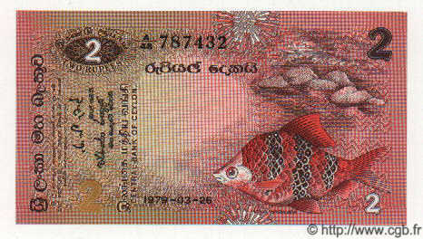 2 Rupees CEYLON  1979 P.064 UNC