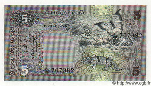 5 Rupees CEYLON  1979 P.065 UNC