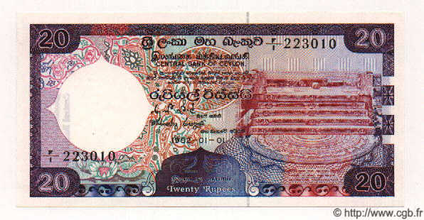 20 Rupees CEYLON  1982 P.093a UNC