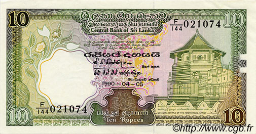 10 Rupees CEYLON  1990 P.077 VZ