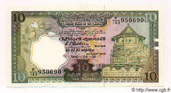 10 Rupees CEYLON  1990 P.077 UNC