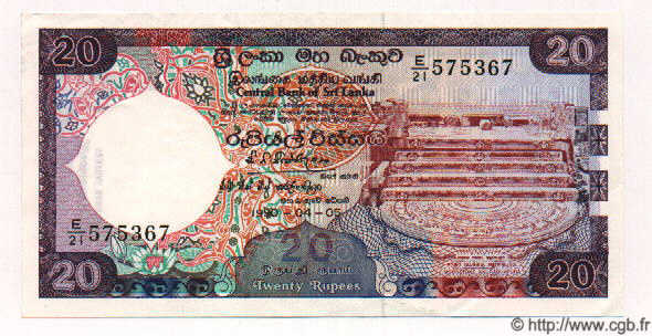 20 Rupees CEYLON  1990 P.078b VZ