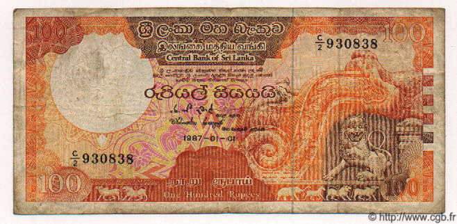 100 Rupees CEYLON  1987 P.080 VG