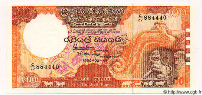 100 Rupees SRI LANKA  1988 P.099 ST