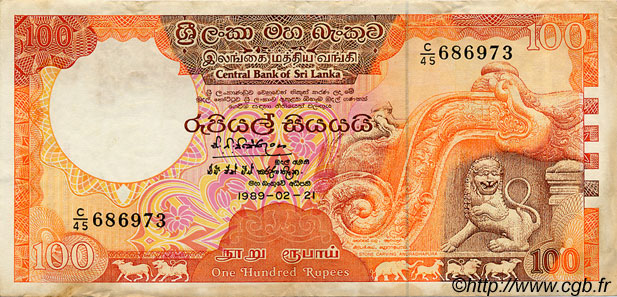 100 Rupees SRI LANKA  1989 P.099 VF