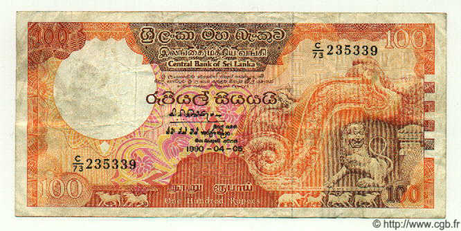 100 Rupees CEYLON  1990 P.080 F