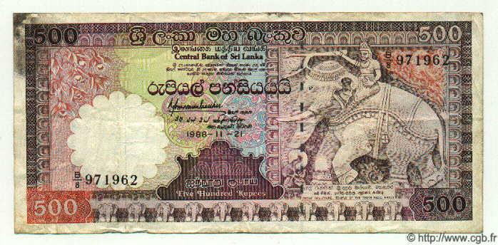 500 Rupees CEYLON  1988 P.081 S