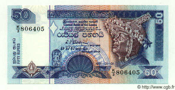 50 Rupees SRI LANKA  1991 P.104 ST