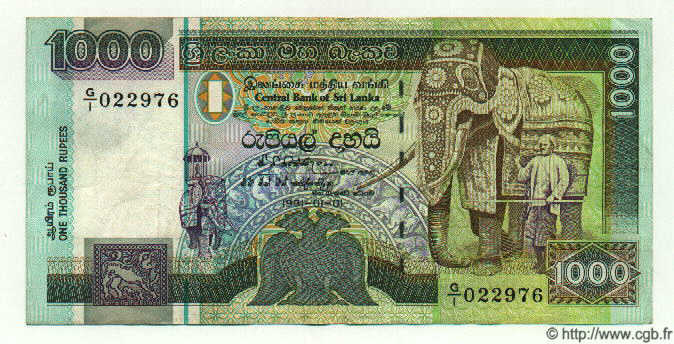 1000 Rupees SRI LANKA  1991 P.107 SC+