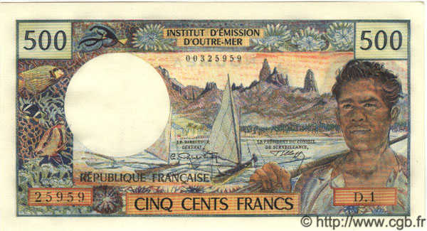 500 Francs NOUVELLE CALÉDONIE  1970 P.60 q.FDC