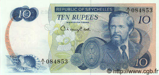 10 Rupees SEYCHELLES  1976 P.19a FDC